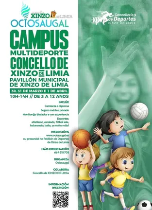 Campus Multideportivo no Concello de Xinzo de Limia.