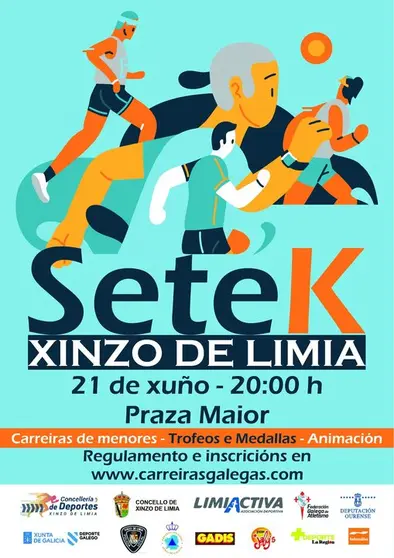 Setek Xinzo de Limia 2025.