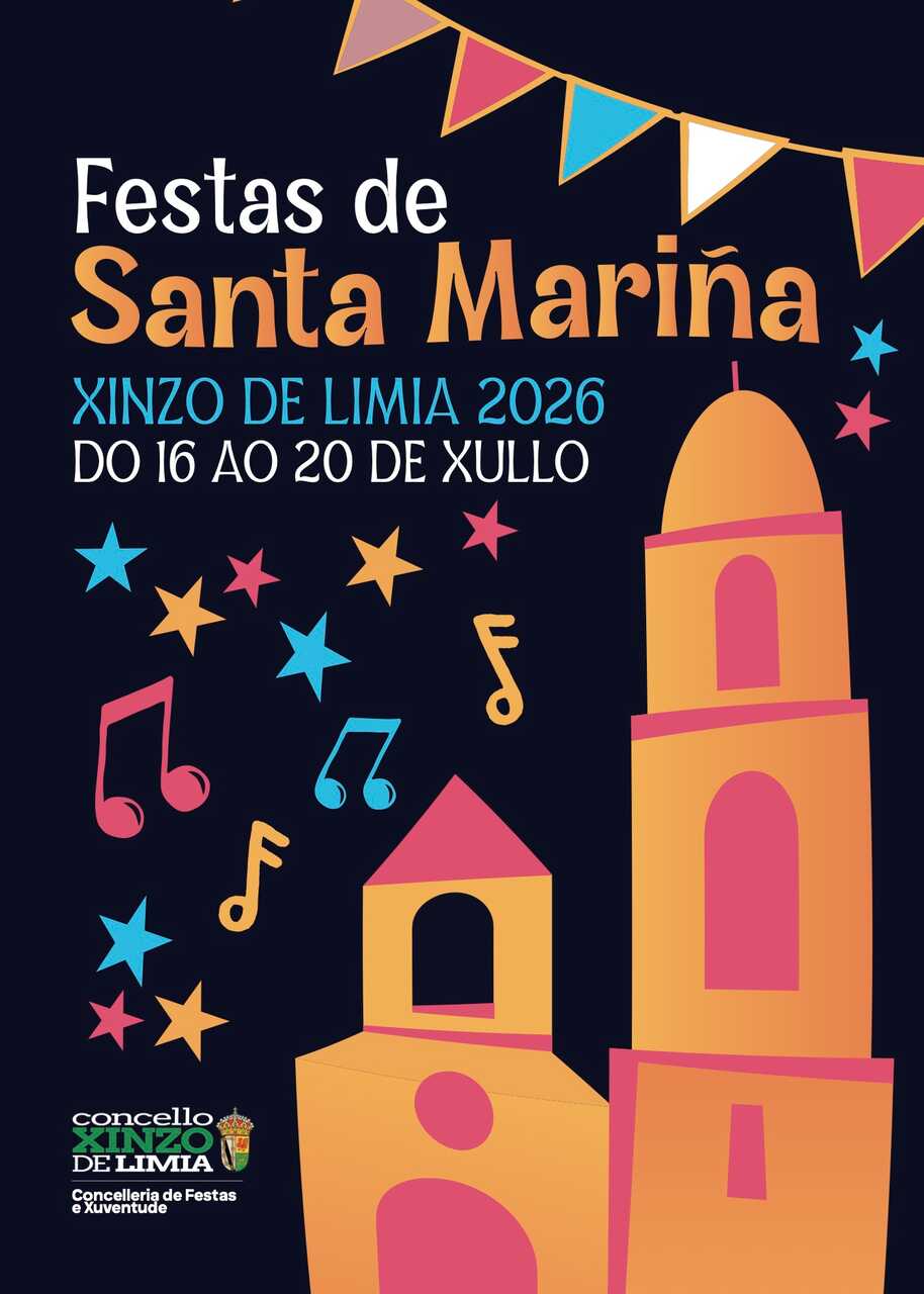 Xinzo de Limia celebrará las fiestas de Santa Mariña del 16 al 20 de julio con un cartel de primer nivel.